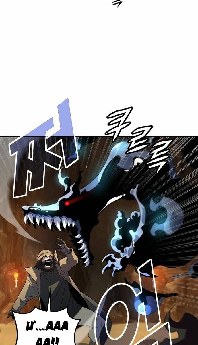 Điểm Chết: Chapter 21