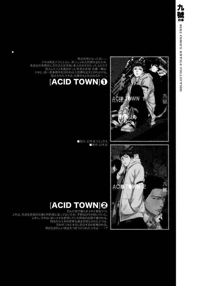 Acid Town: Chapter 17