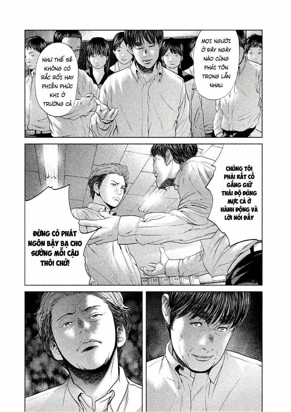 Ikenie Touhyou: Chapter 54