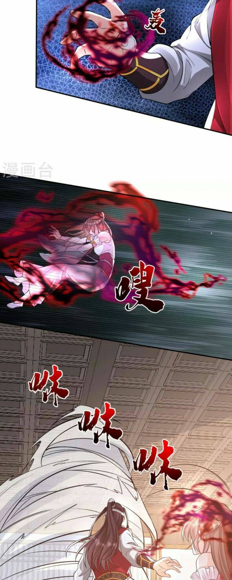 Tôi Phá Vỡ Hào Quang Của Nhân Vật Chính: Chapter 12