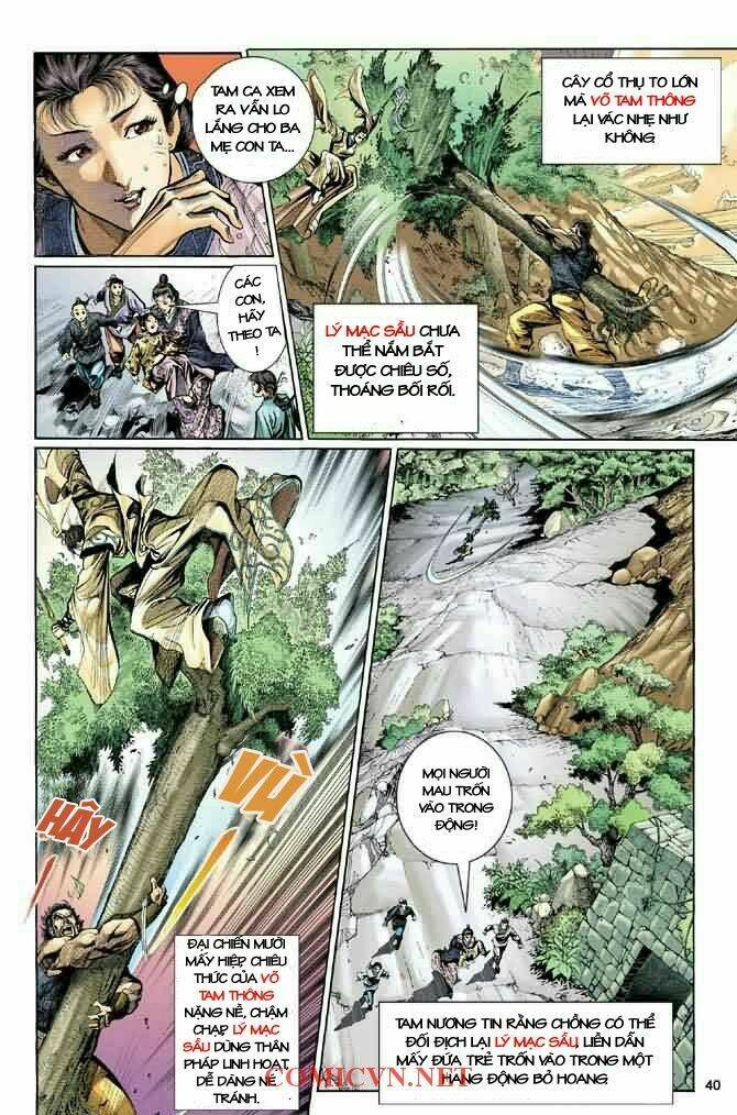 Thần Điêu Hiệp Lữ: Chapter 1