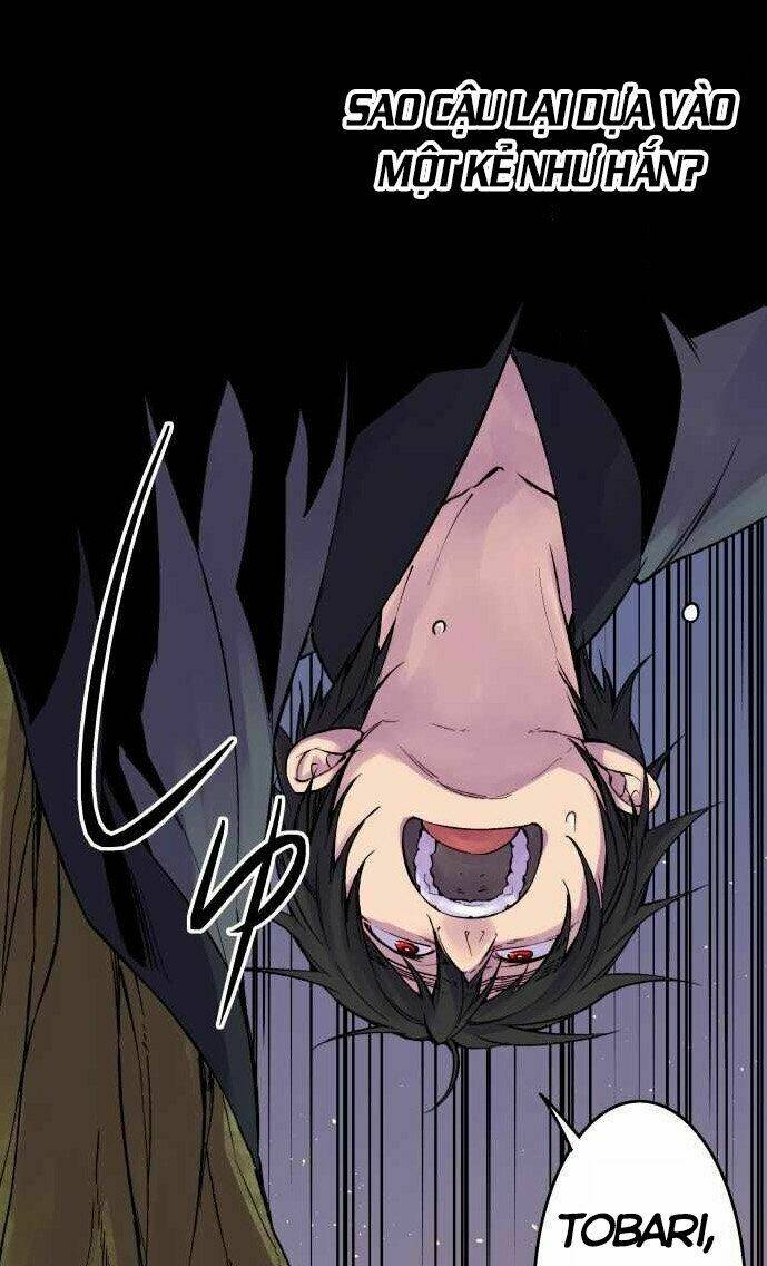 Ake No Tobari: Chapter 80