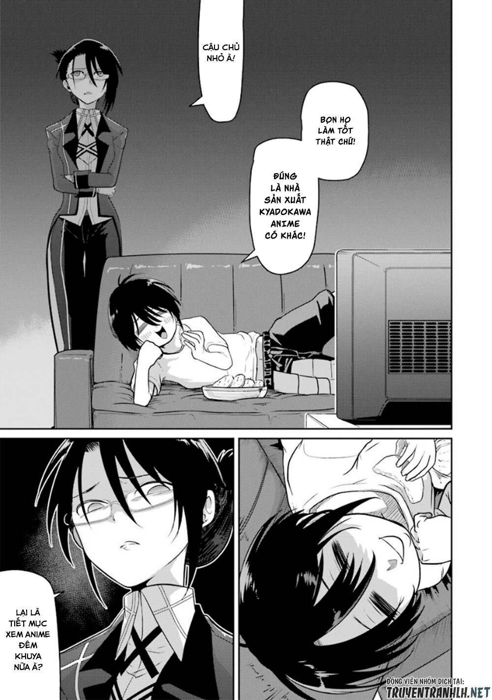 Itsuka Kamen Wo Nugu Tame Ni: Chapter 3
