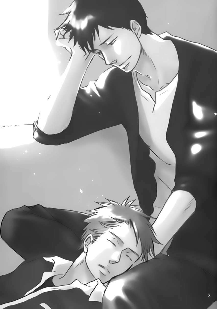 Doushitemo Furetakunai [Sushi]: Chapter 11