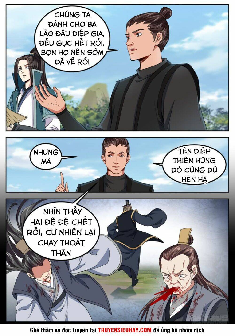 Sơn Hải Phong Thần: Chapter 62