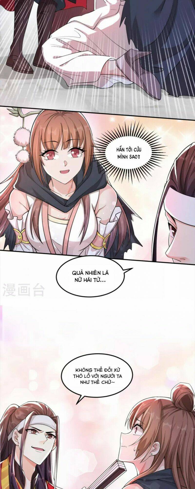 Tôi Phá Vỡ Hào Quang Của Nhân Vật Chính: Chapter 1