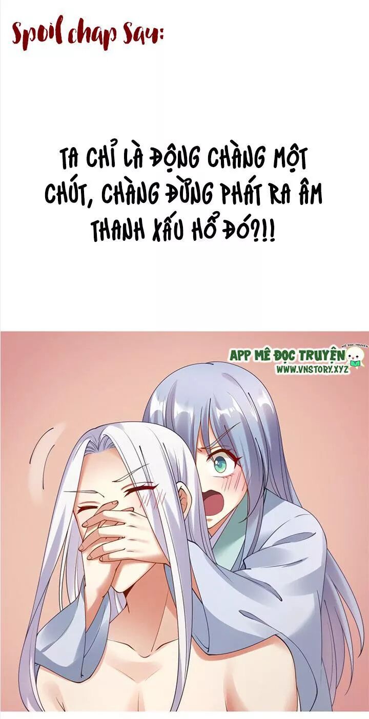 Đô đốc đại nhân sủng thê kí: Chapter 96: Phải gọi ta là Phu quân đại nhân