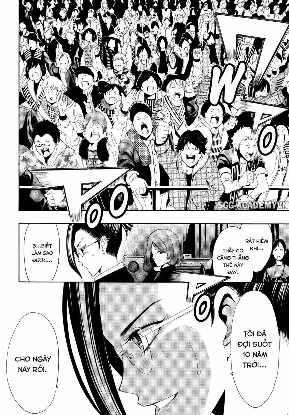 Fuuka: Chapter 95