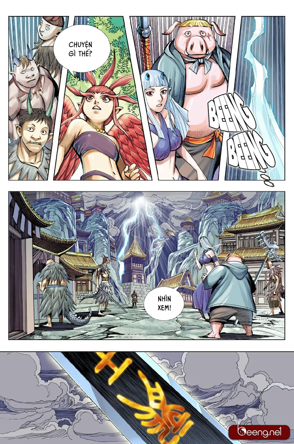 Tây Du: Chapter 194