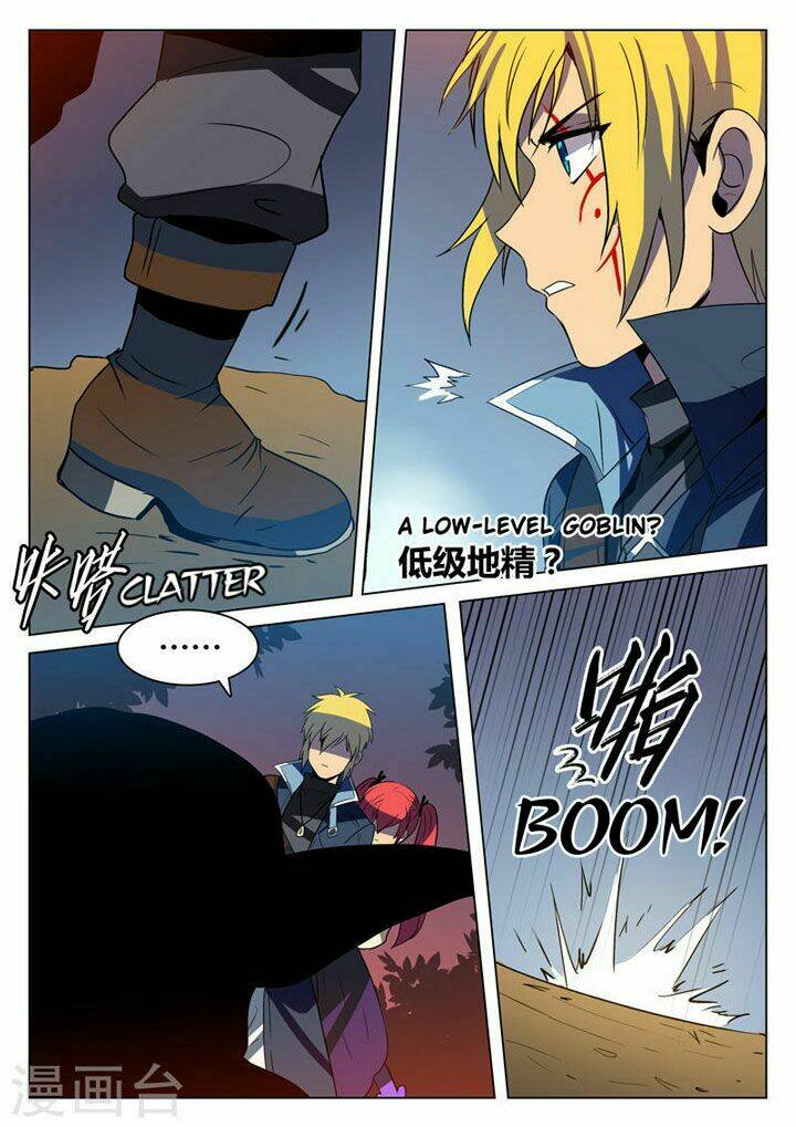 Dragon Dance: Chapter 3