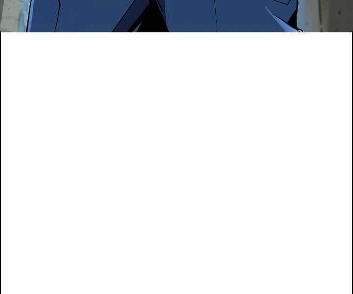 Kẻ Phát Hoạ Ấn Chú: Chapter 2.5