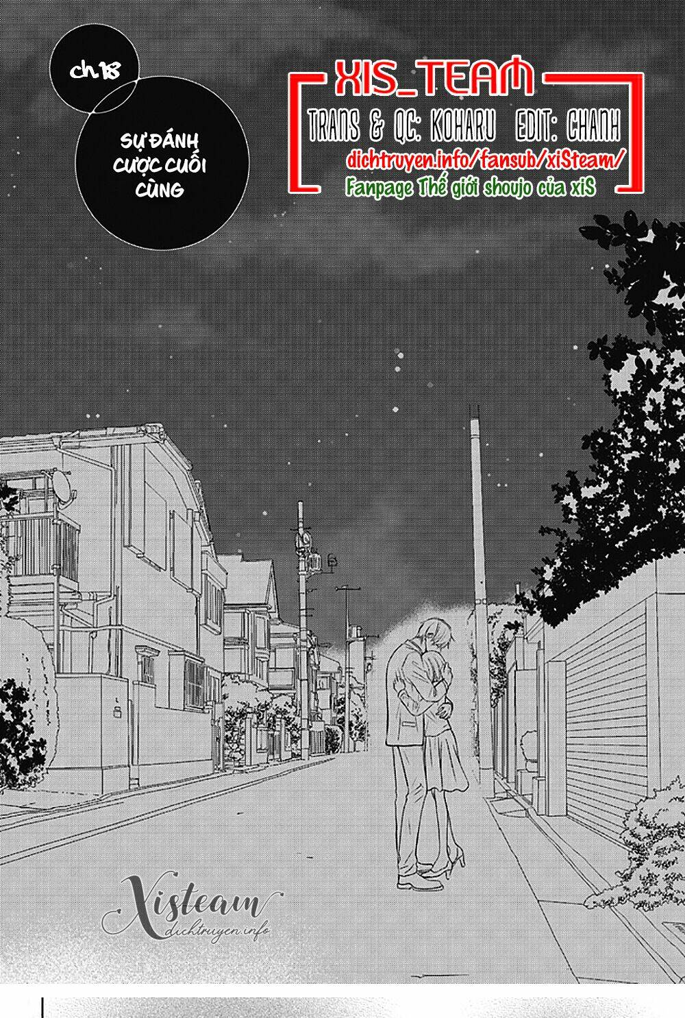 Perfect World (Aruga Rie): Chapter 18