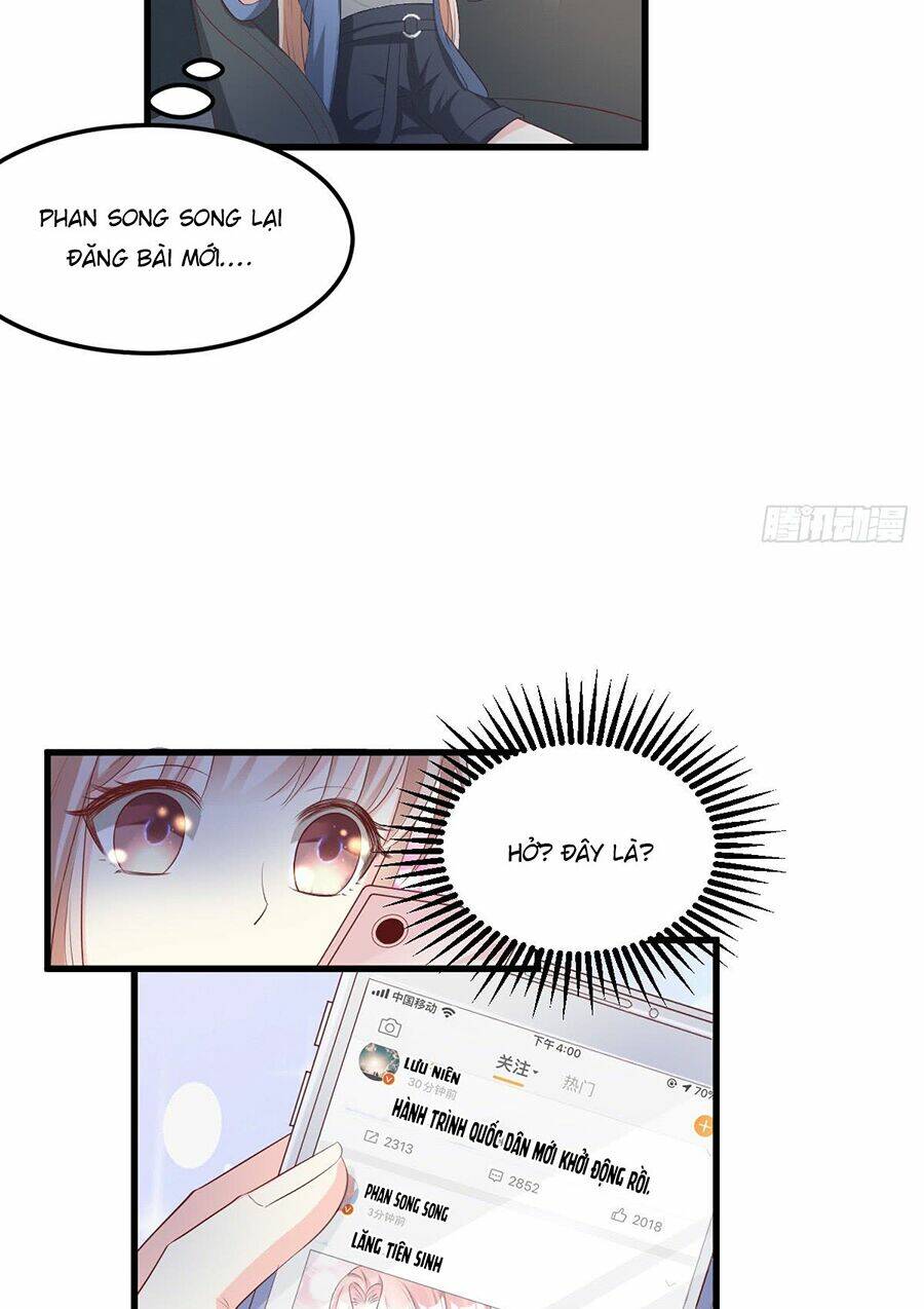 Tư Sủng Cục Cưng Bảo Bối: Chapter 23.1