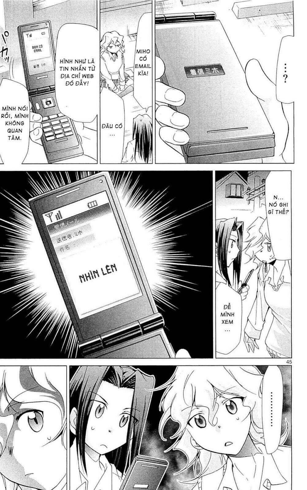 Denpa Kyoushi: Chapter 1