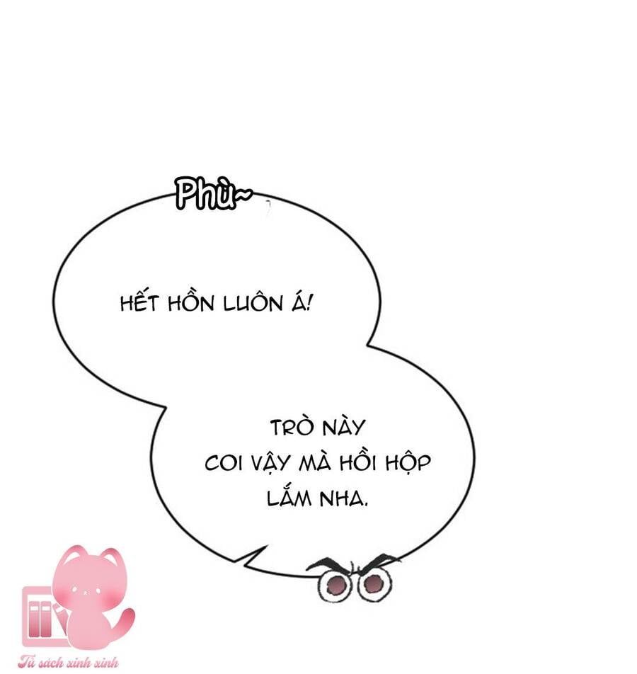 Ba Người Anh Trai Của Tôi Là Bạo Quân: Chapter 71