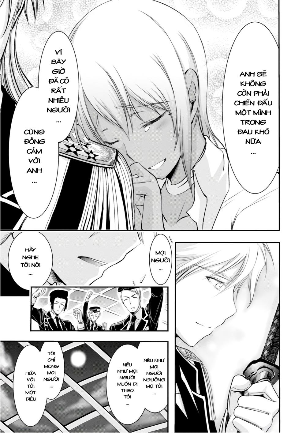 Đi Tìm Sát Tinh Vương: Chapter 45