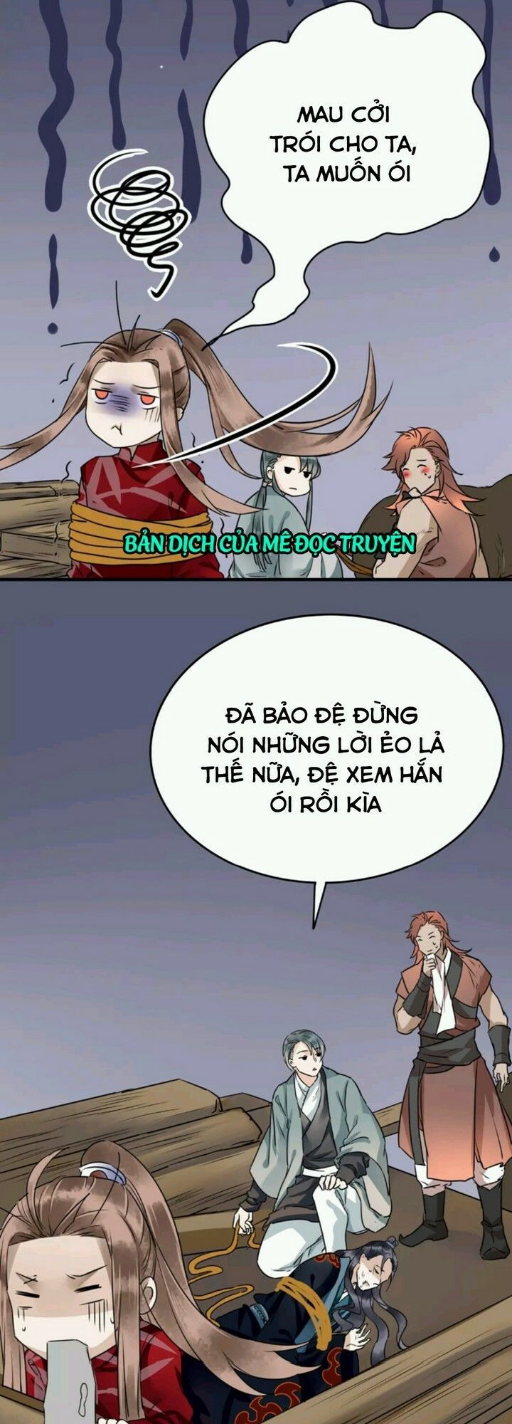 Công Chúa Gả Đến: Chapter 16