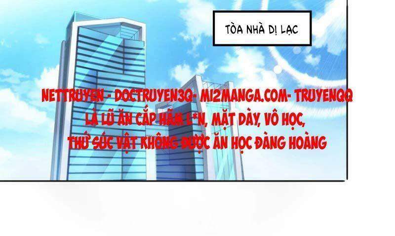 Luyện Tập Thành Thần: Chapter 21