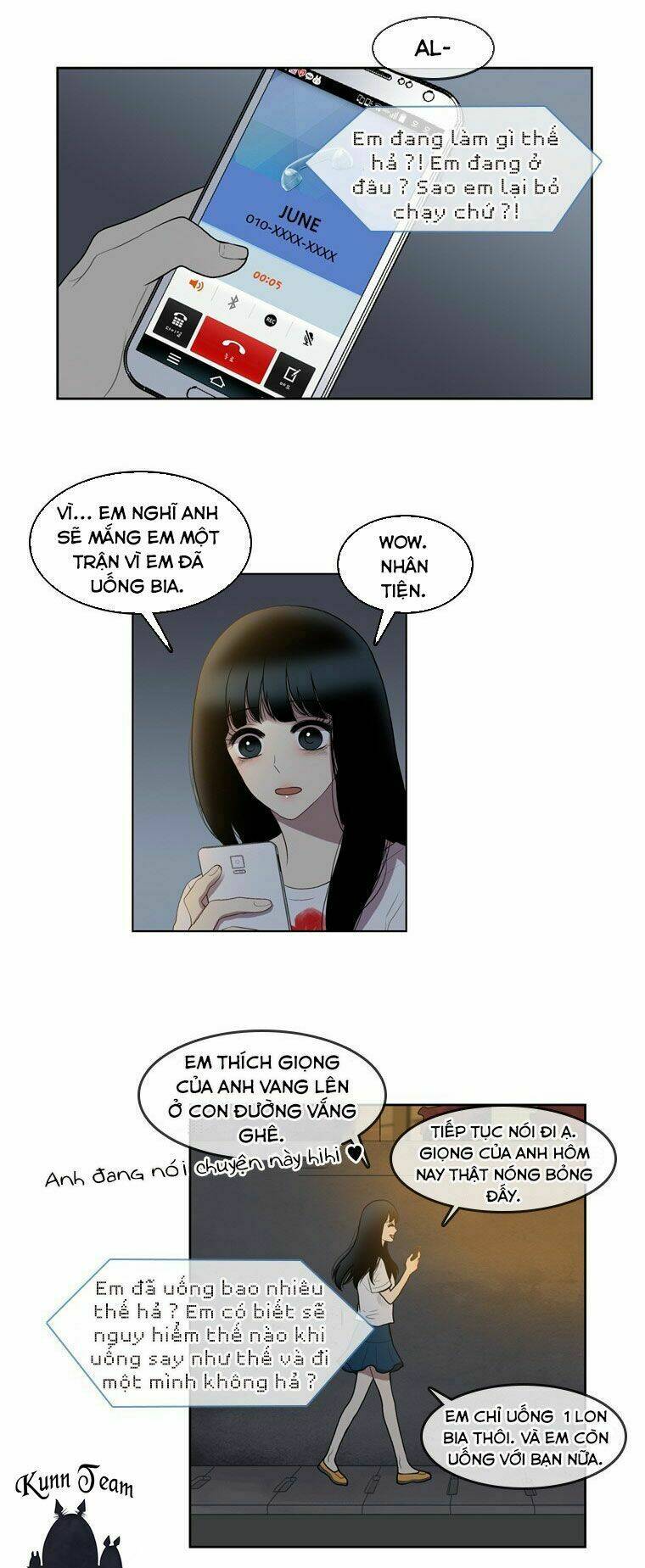 My Shining World: Chapter 54