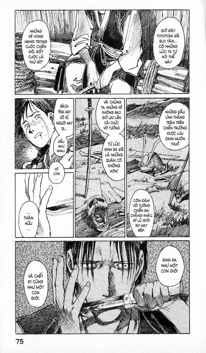 Mugen No Juunin: Chapter 5.2