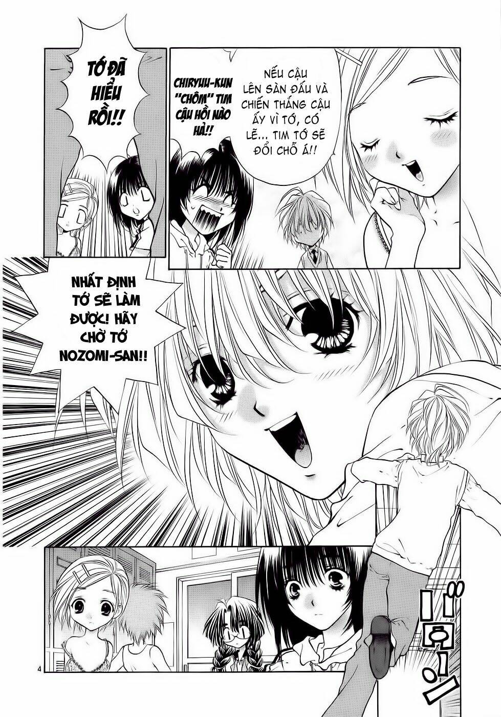 Girls Saurus Dx: Chapter 29