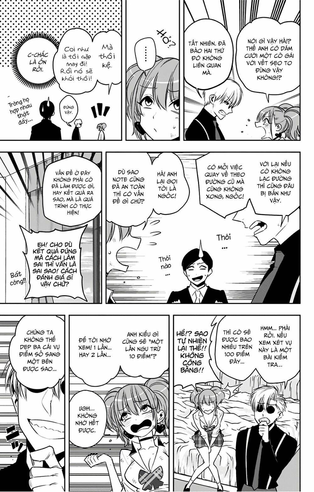 Noah's Notes: Chapter 7