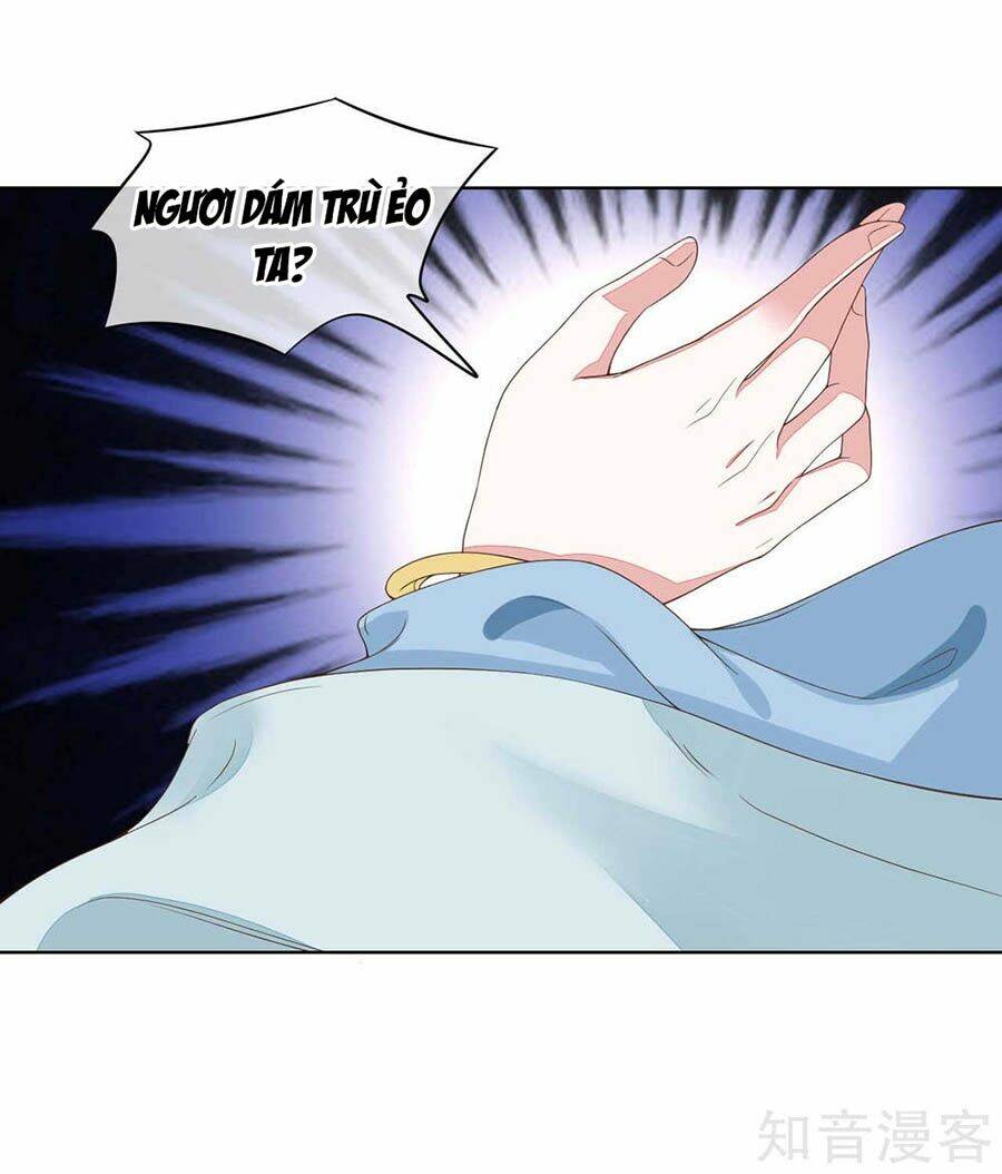 Đích Nữ Hữu Độc: Chapter 70