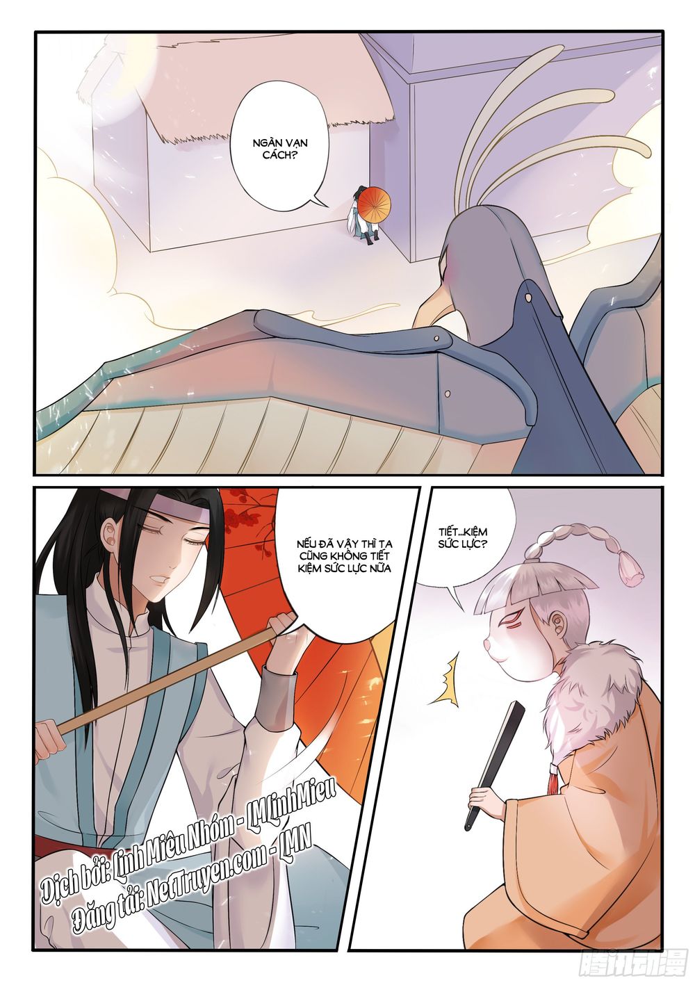 Độc Phi Ở Trên, Tà Vương Ở Dưới: Chapter 15