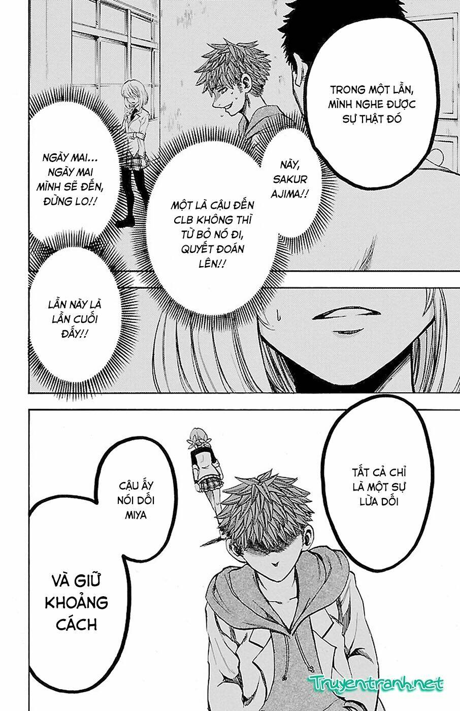 Sakura Discord: Chapter 10