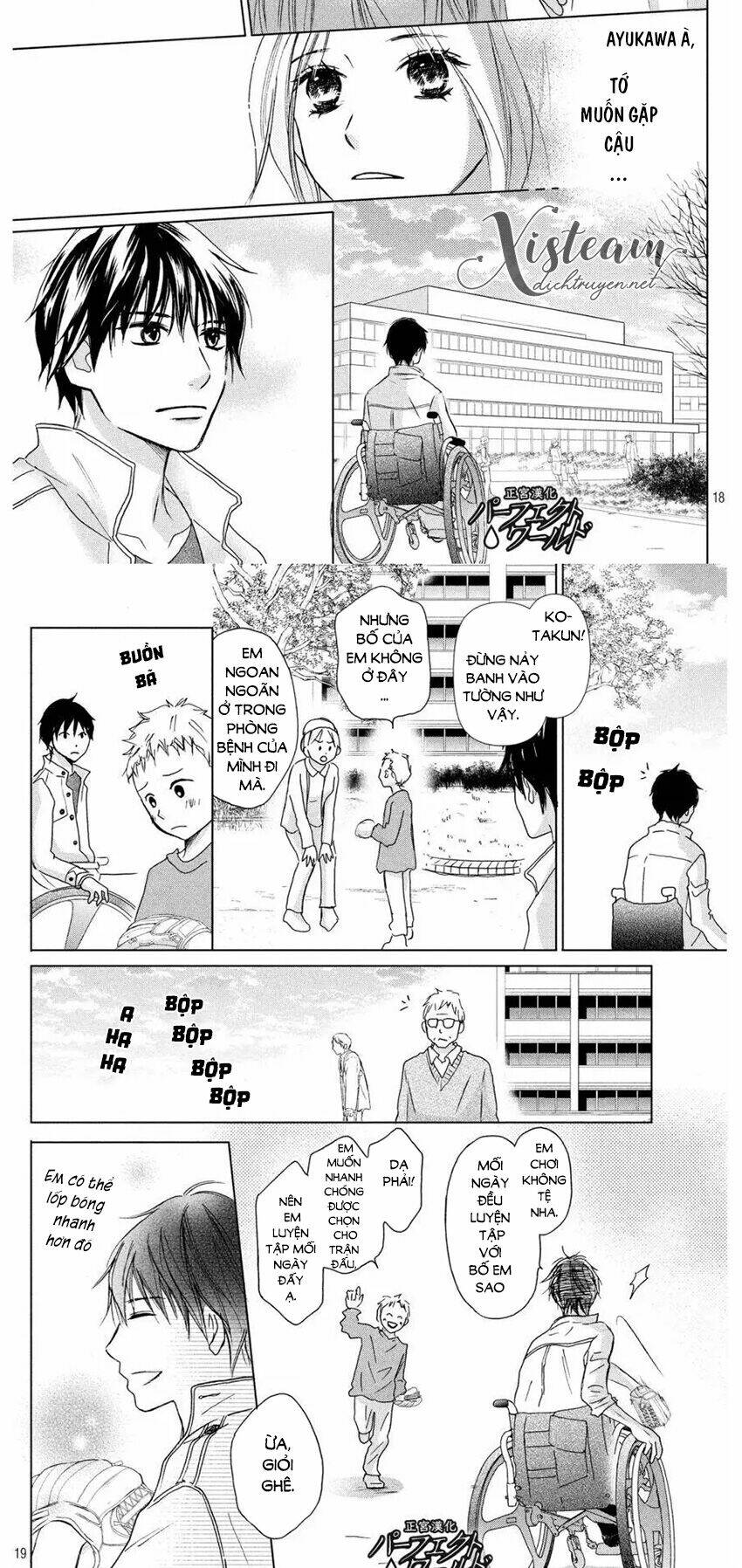 Perfect World (Aruga Rie): Chapter 10