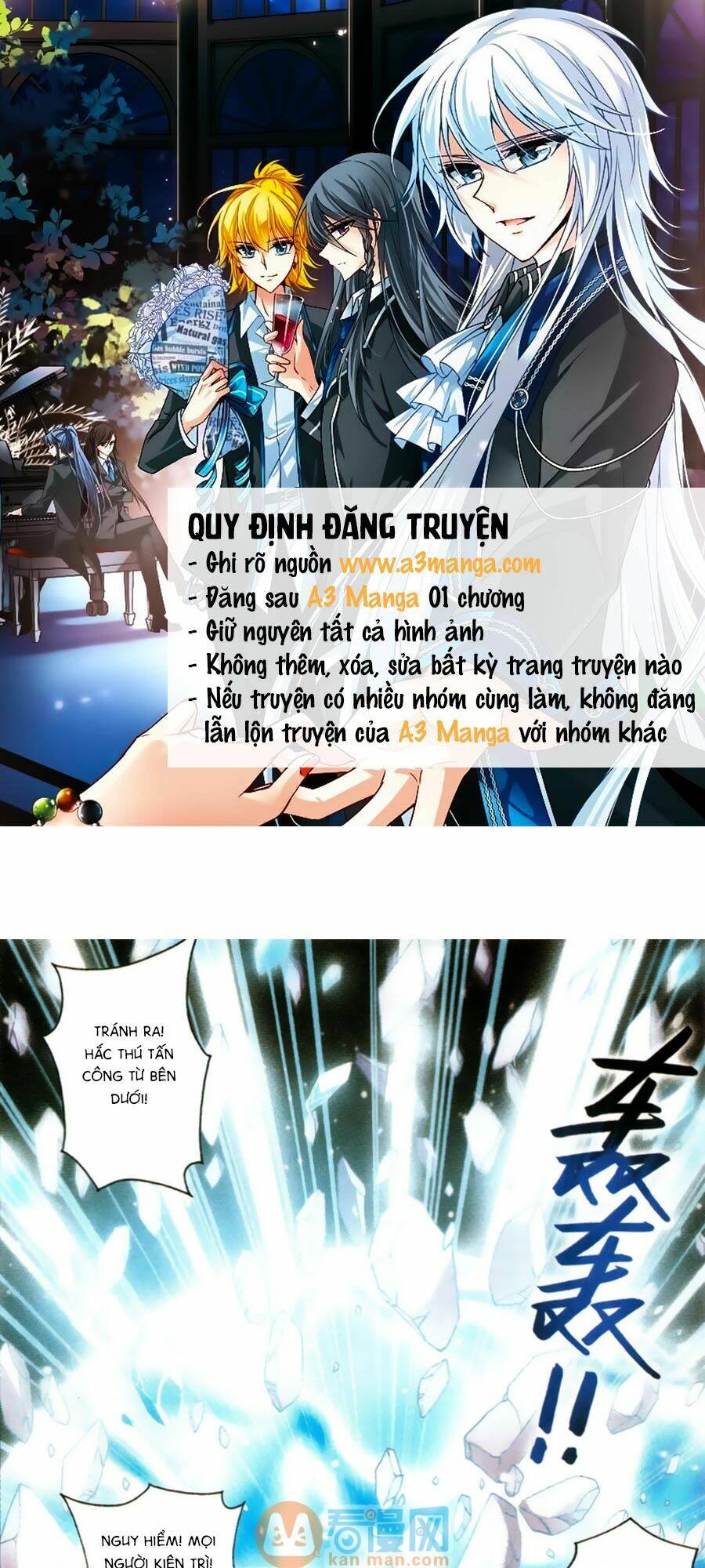 Cố Lên Nào, Đại Ma Vương: Chapter 170.5