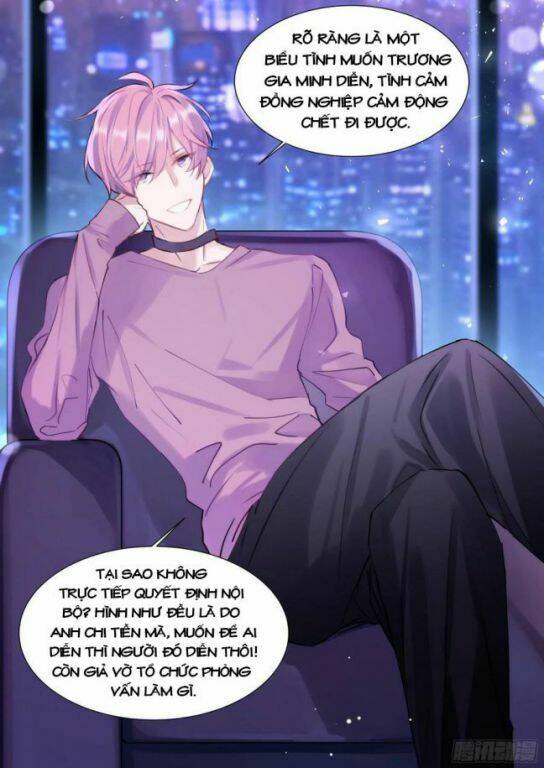 Ảnh Đế X Ảnh Đế: Chapter 194