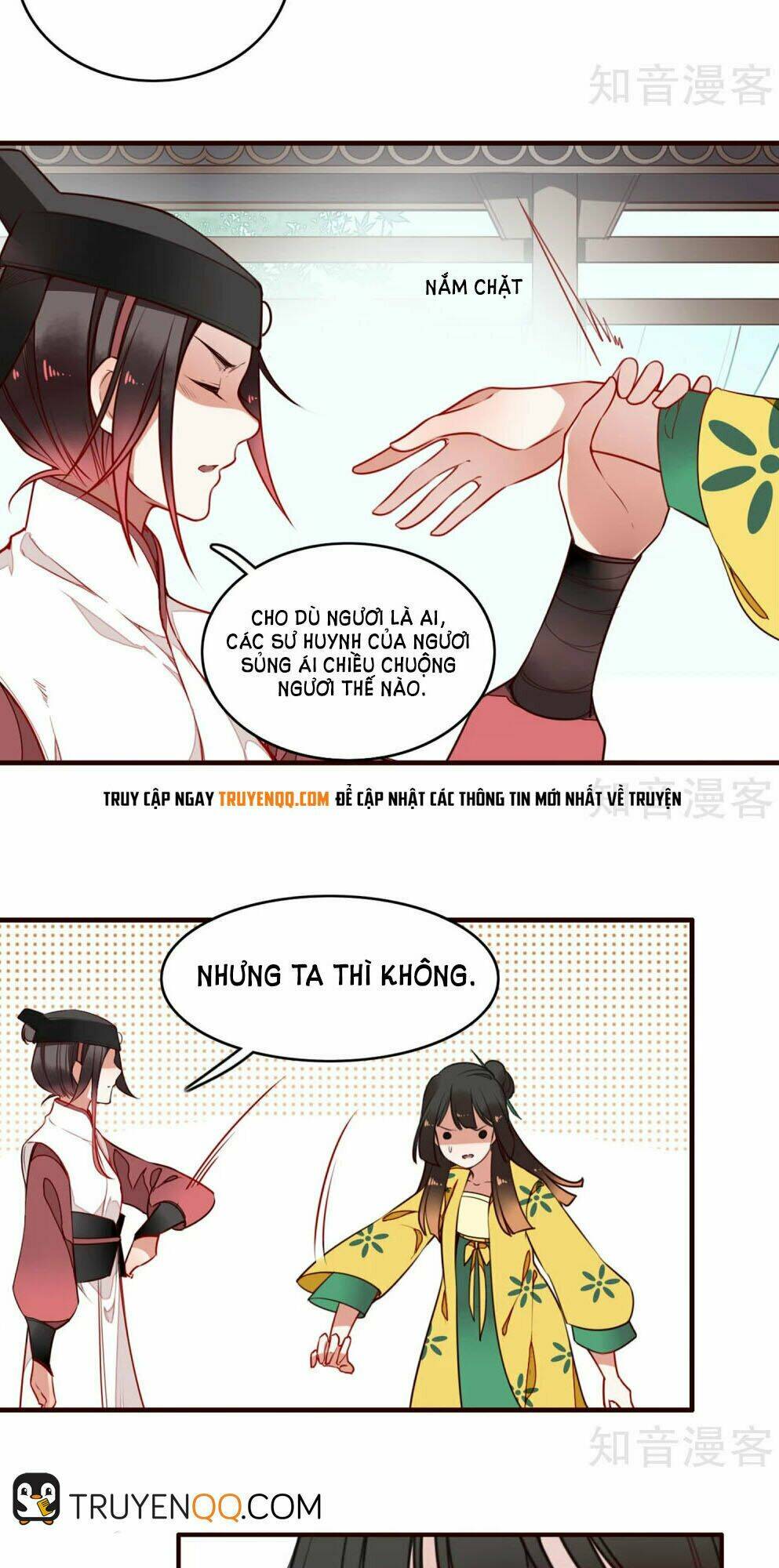 Bỉ Ngạn Hoa: Chapter 7