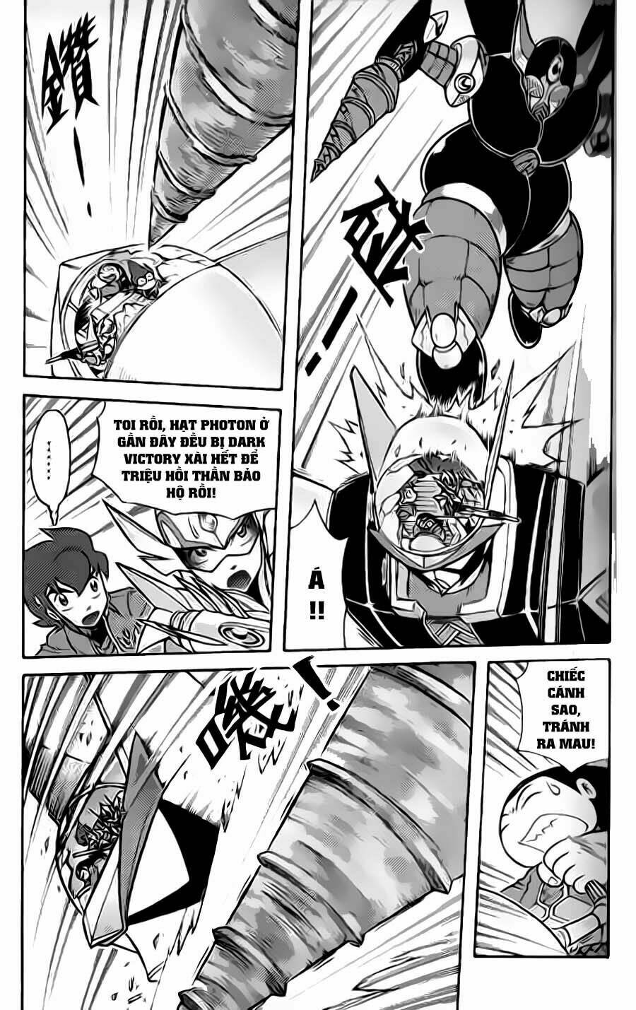 Hiệp Sĩ Giấy G: Chapter 35