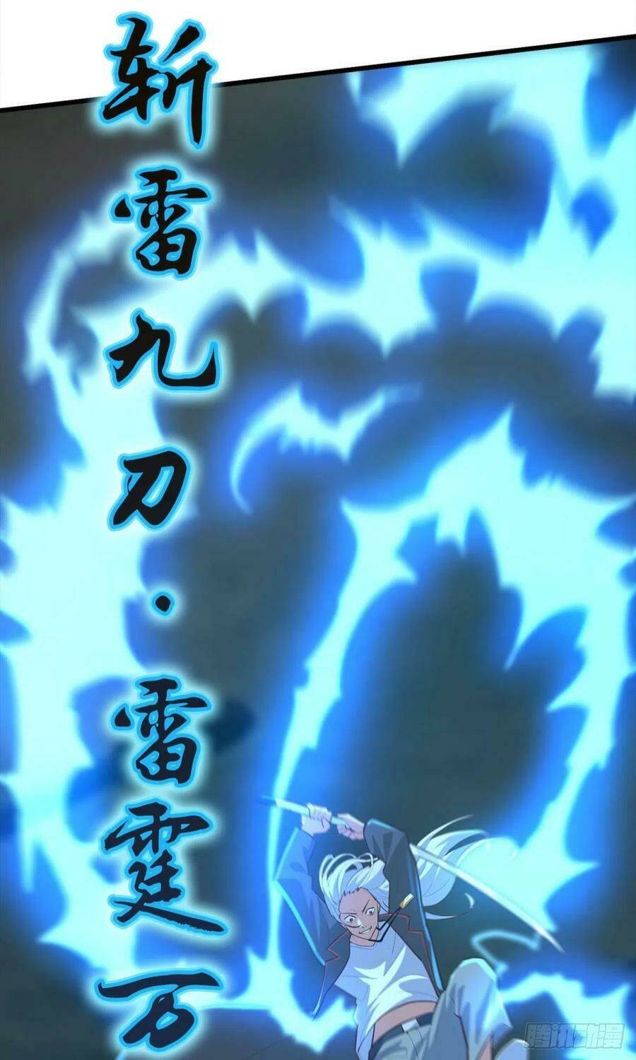 Mạt Thế Thần Tài: Chapter 43