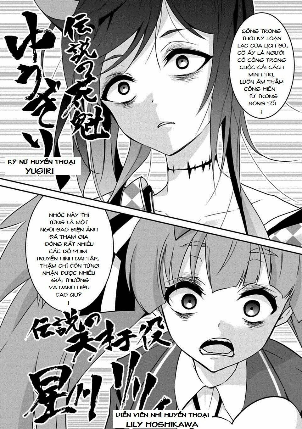 Zombieland Saga: Chapter 2