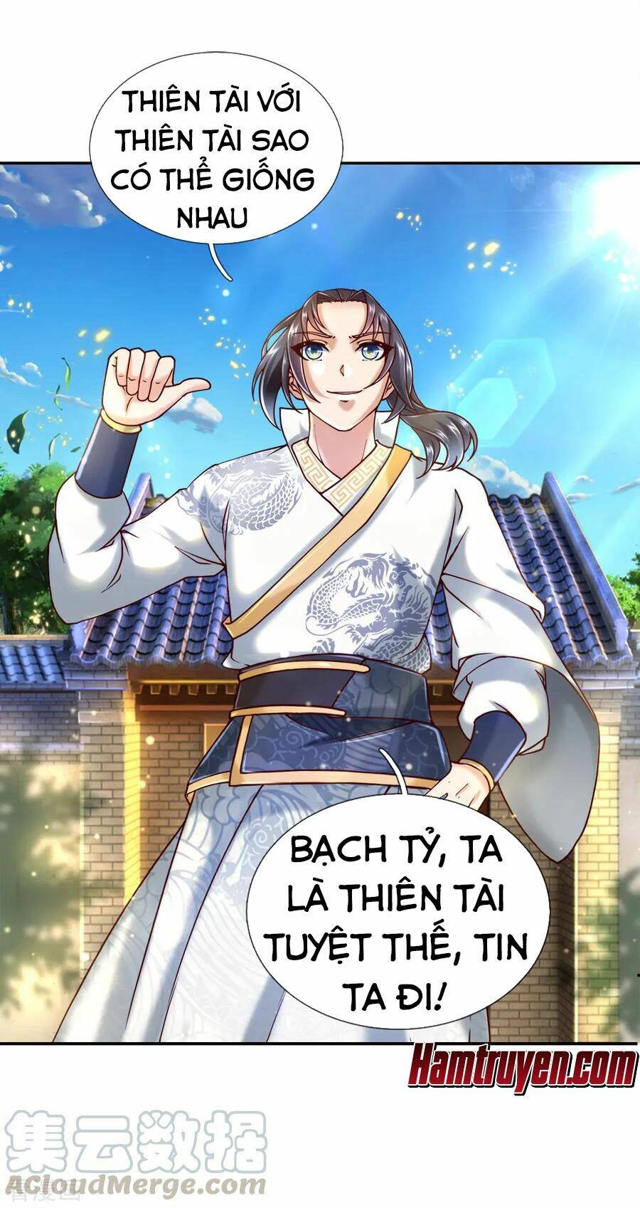 Thân Thể Của Ta Là Kiếm Chủng: Chapter 71