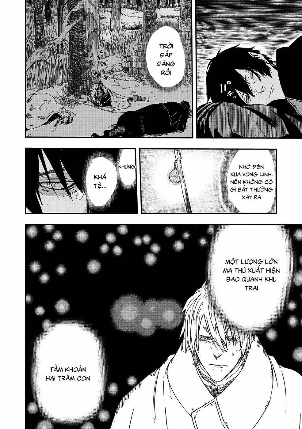 Bất Mộng Lang: Chapter 7