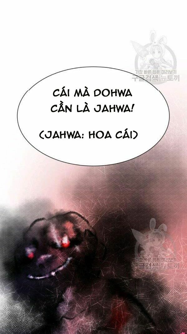 Cô Dâu Của Sói Đen: Chapter 23