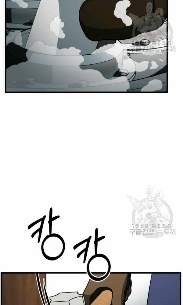 Ngôi Nhà Kết Nối Với Hầm Ngục: Chapter 35