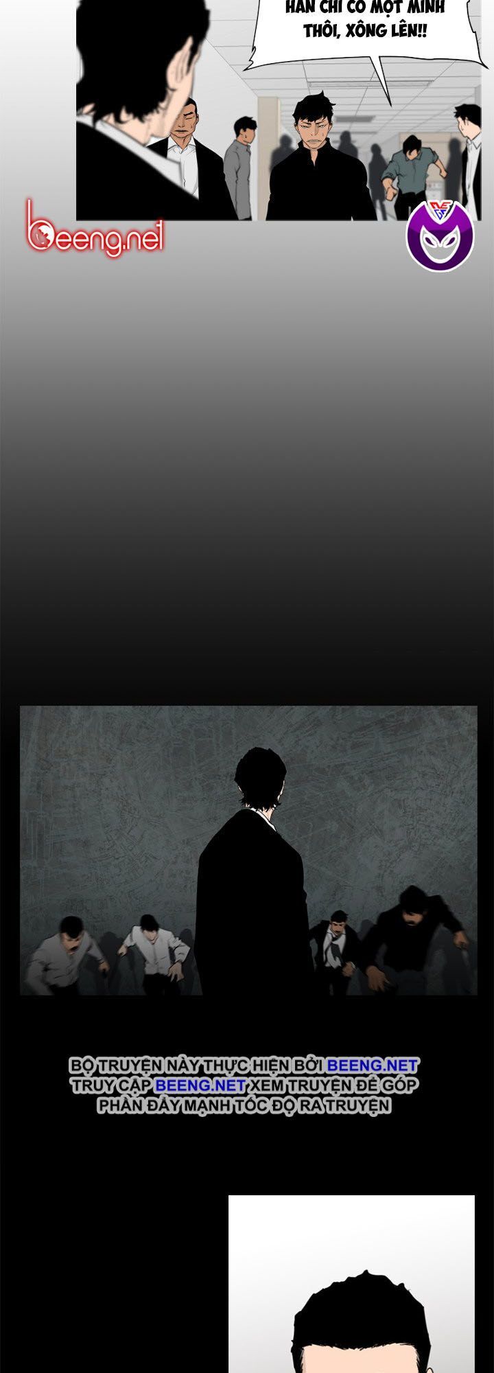 Tong Edge: Chapter 58