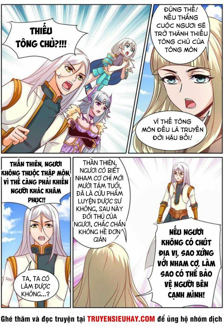 Linh Võ Đế Tôn: Chapter 148