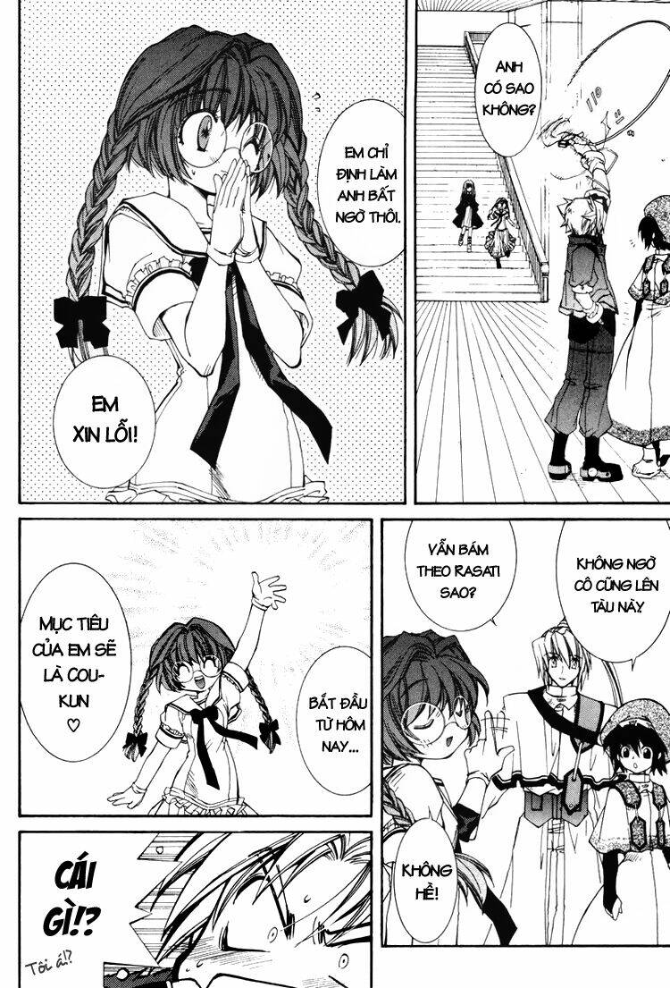 Erementar Gerad: Chapter 19