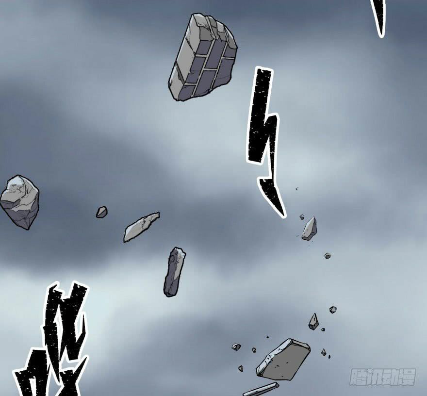Thú Nhân: Chapter 29