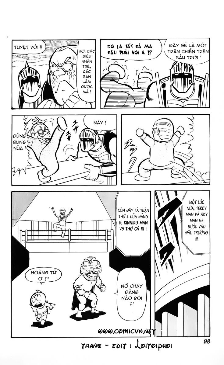 Kinniku Man: Chapter 34