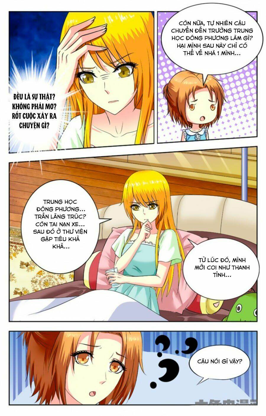 Nam Thần Của Tôi: Chapter 191