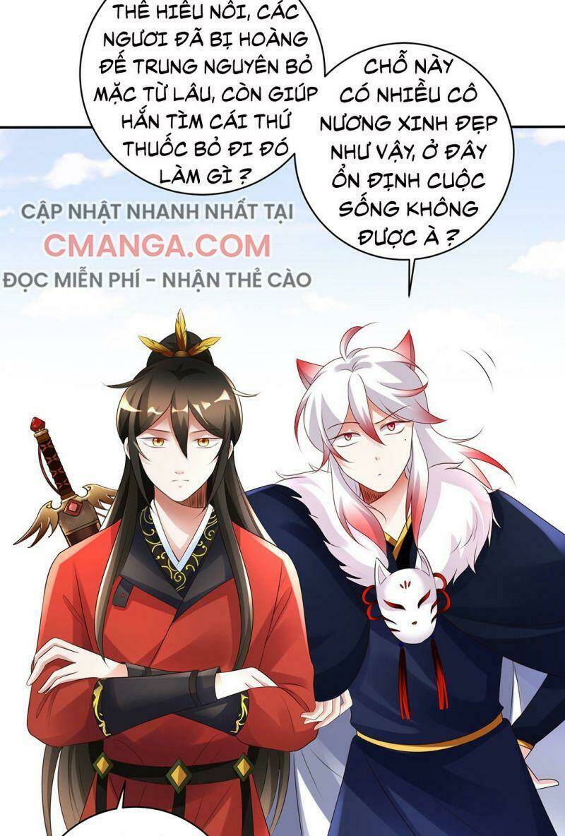 Thiên Kim Bất Hoán: Chapter 83