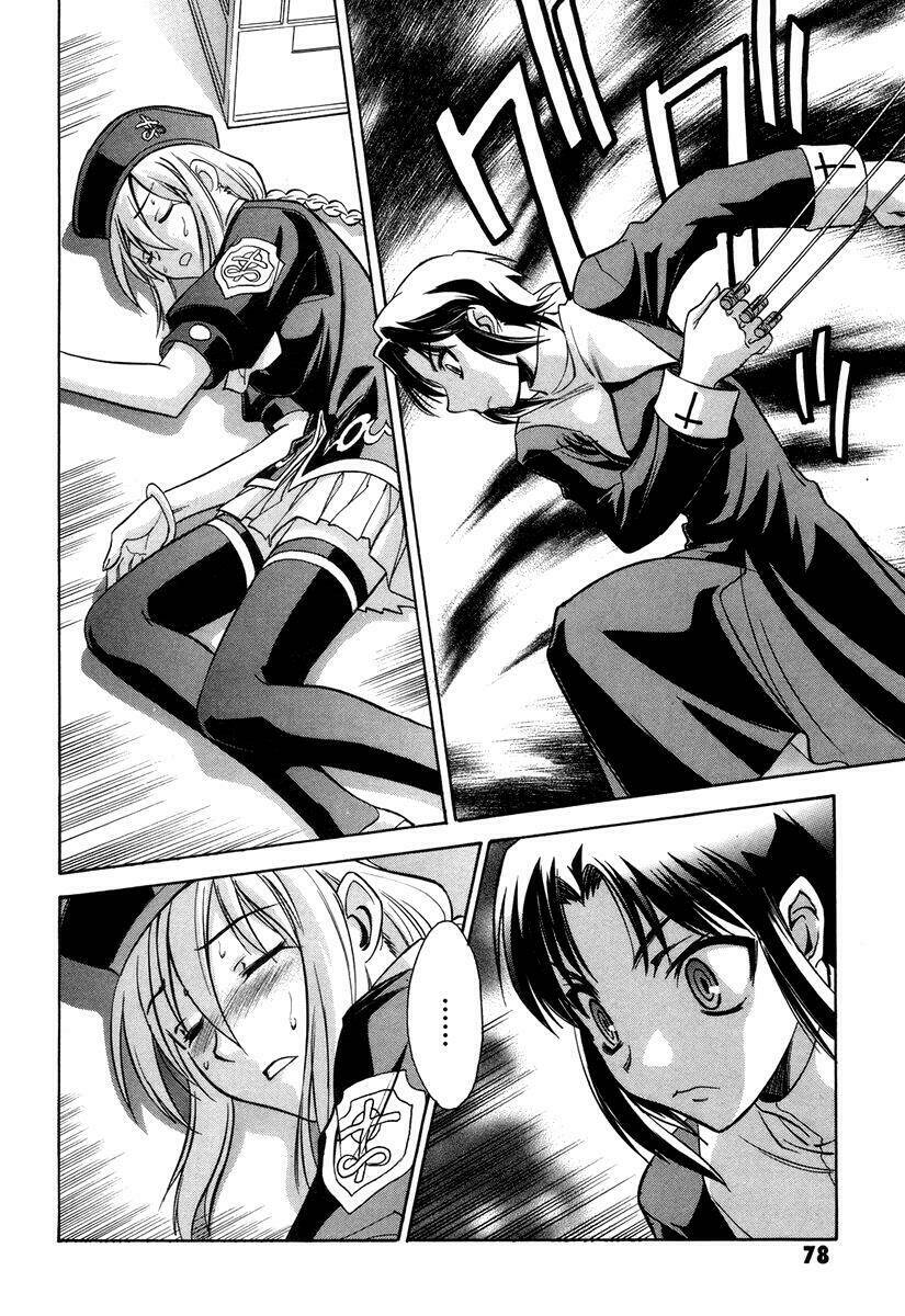 Melty Blood: Chapter 17