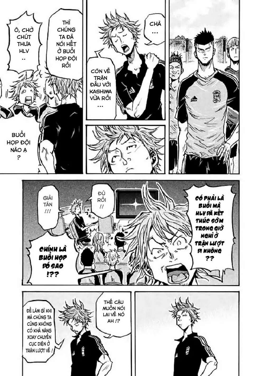 Giant Killing: Chapter 281