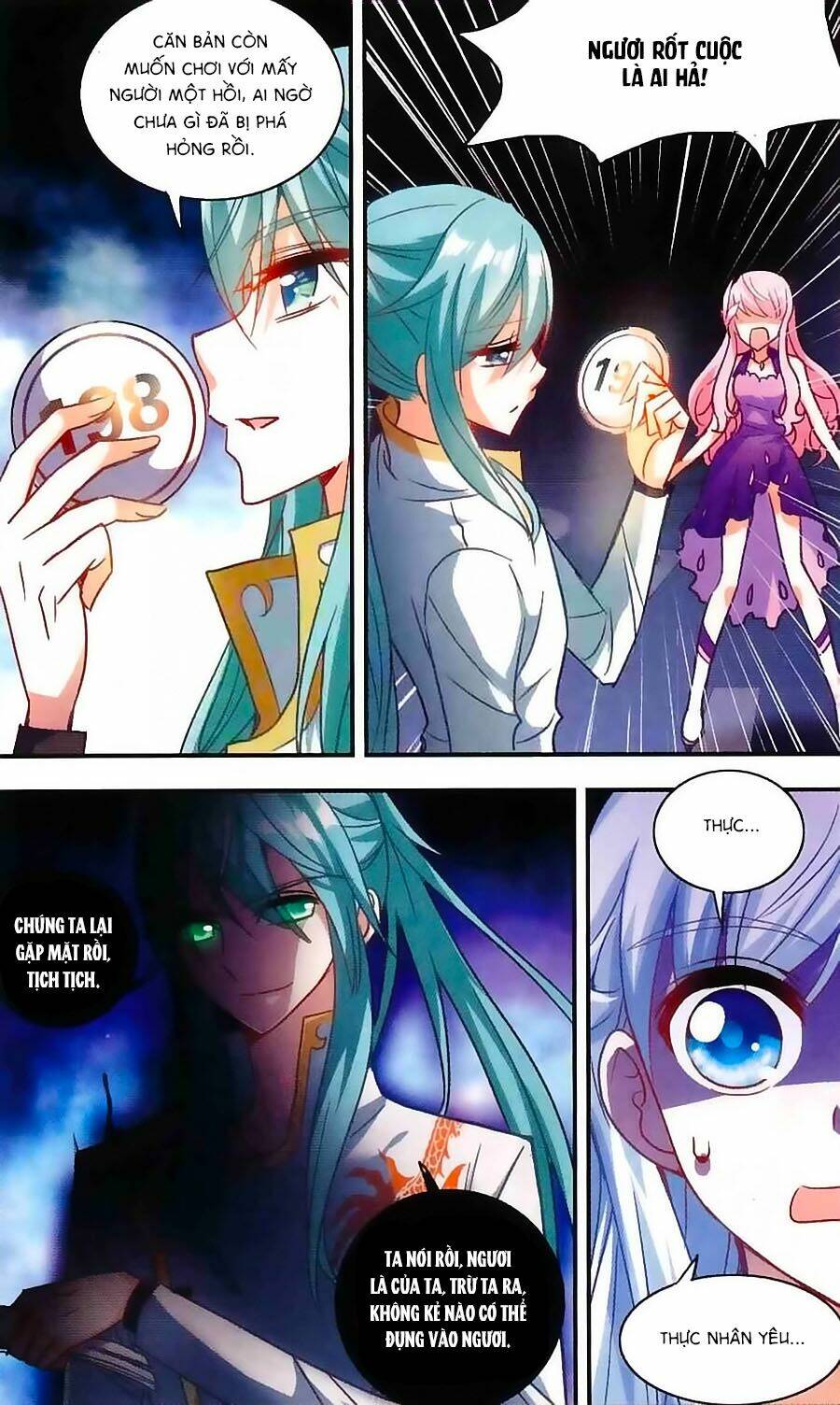 Tô Tịch Kỳ Quái: Chapter 33